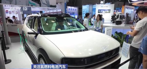 策略盈 氢燃料电池汽车“组团破圈” 出租、物流、环卫全都“氢”装上阵